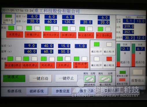 db真人旗舰