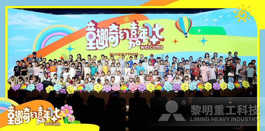 db真人旗舰