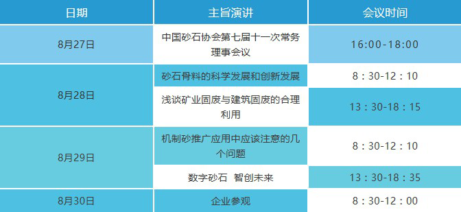 db真人旗舰
