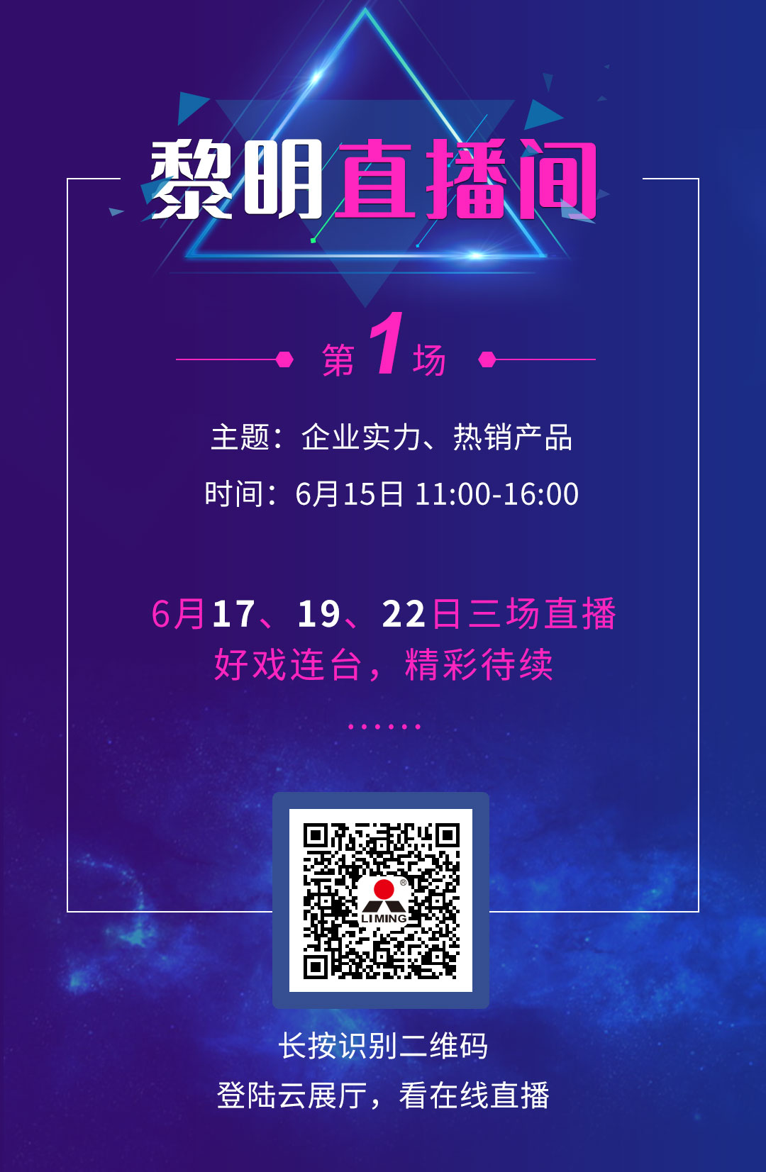 db真人旗舰