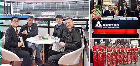 2014 bauma China db真人旗舰宝马展