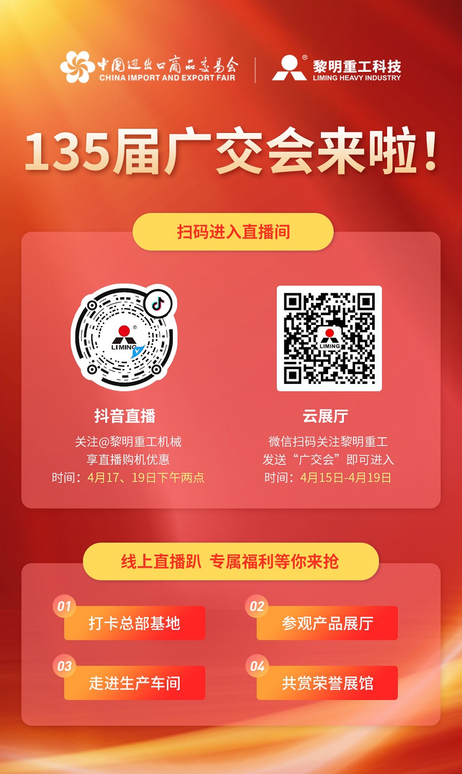 db真人旗舰