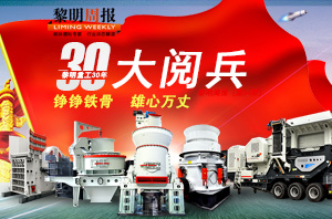 db真人旗舰