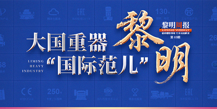 db真人旗舰