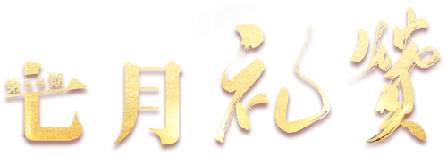 db真人旗舰