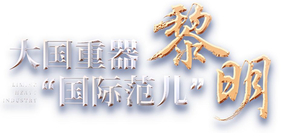 db真人旗舰