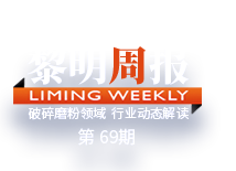 db真人旗舰