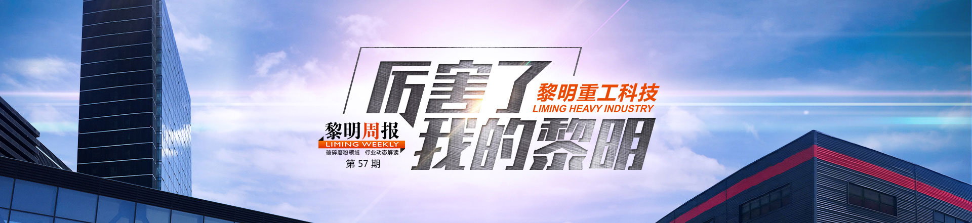 db真人旗舰