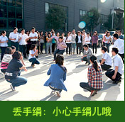 db真人旗舰
