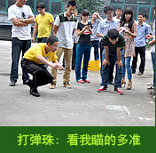 db真人旗舰