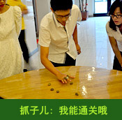 db真人旗舰