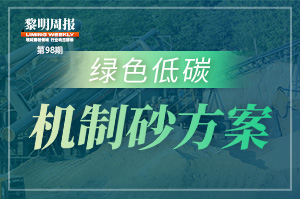 db真人旗舰