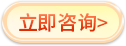 db真人旗舰