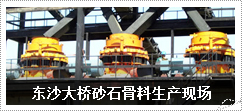 db真人旗舰