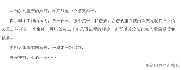db真人旗舰