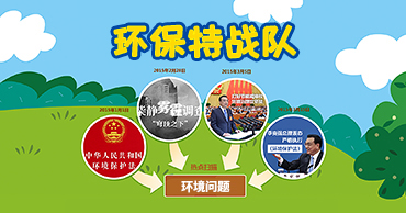 db真人旗舰