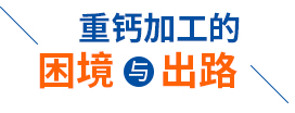 db真人旗舰