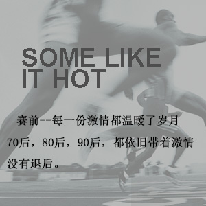 db真人旗舰