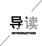 db真人旗舰
