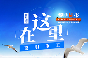 db真人旗舰
