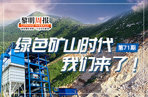 db真人旗舰