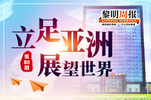 db真人旗舰