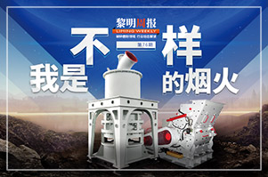 db真人旗舰