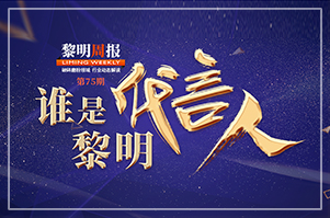 db真人旗舰