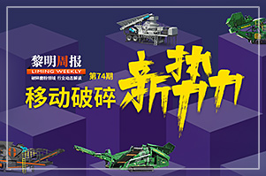 db真人旗舰