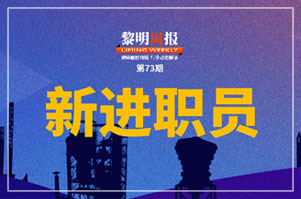 db真人旗舰