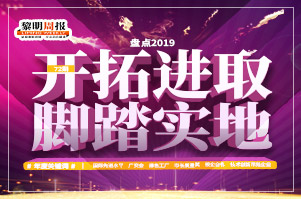 db真人旗舰