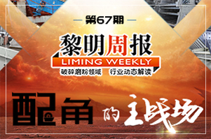 db真人旗舰