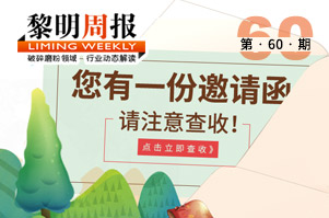 db真人旗舰