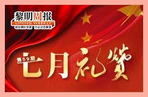 db真人旗舰