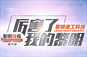 db真人旗舰