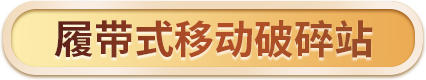 db真人旗舰