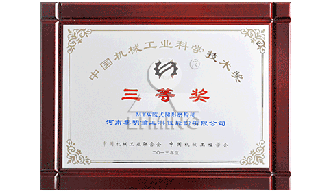 db真人旗舰