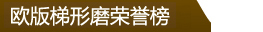 db真人旗舰