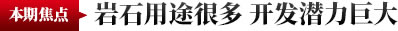 db真人旗舰