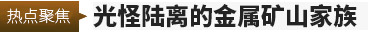 db真人旗舰