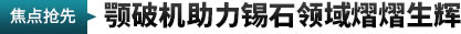 db真人旗舰