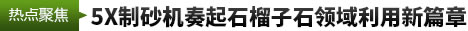 db真人旗舰