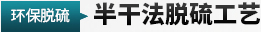 db真人旗舰