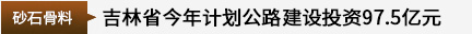 db真人旗舰
