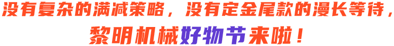 db真人旗舰