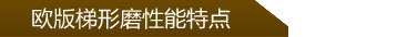 db真人旗舰