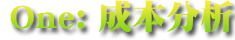 db真人旗舰
