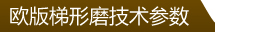 db真人旗舰
