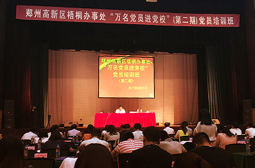 db真人旗舰