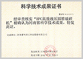 db真人旗舰